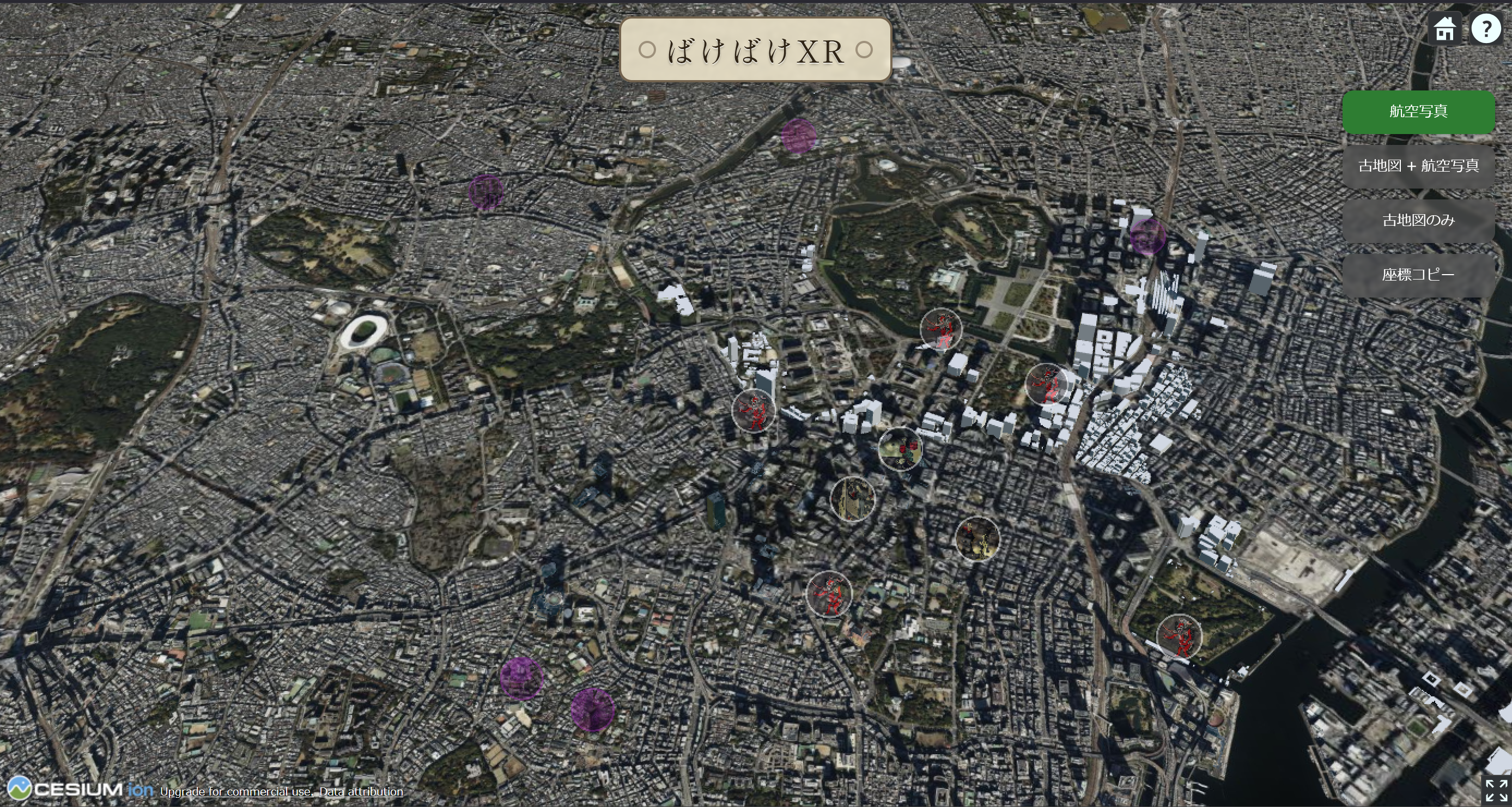 デジタルアースで妖怪をマッピングする